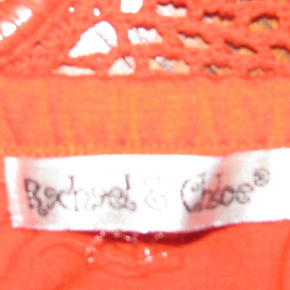 Tank Top with Crocheted Straps and Rings - Picture 8 of 8